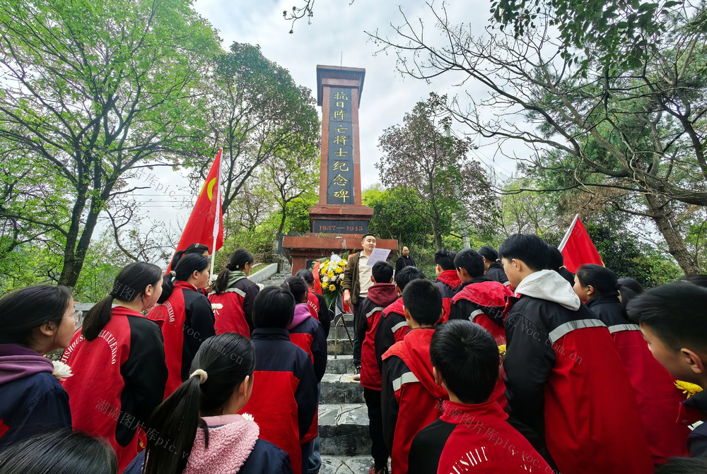 清明 缅怀 抗战 师生 英雄