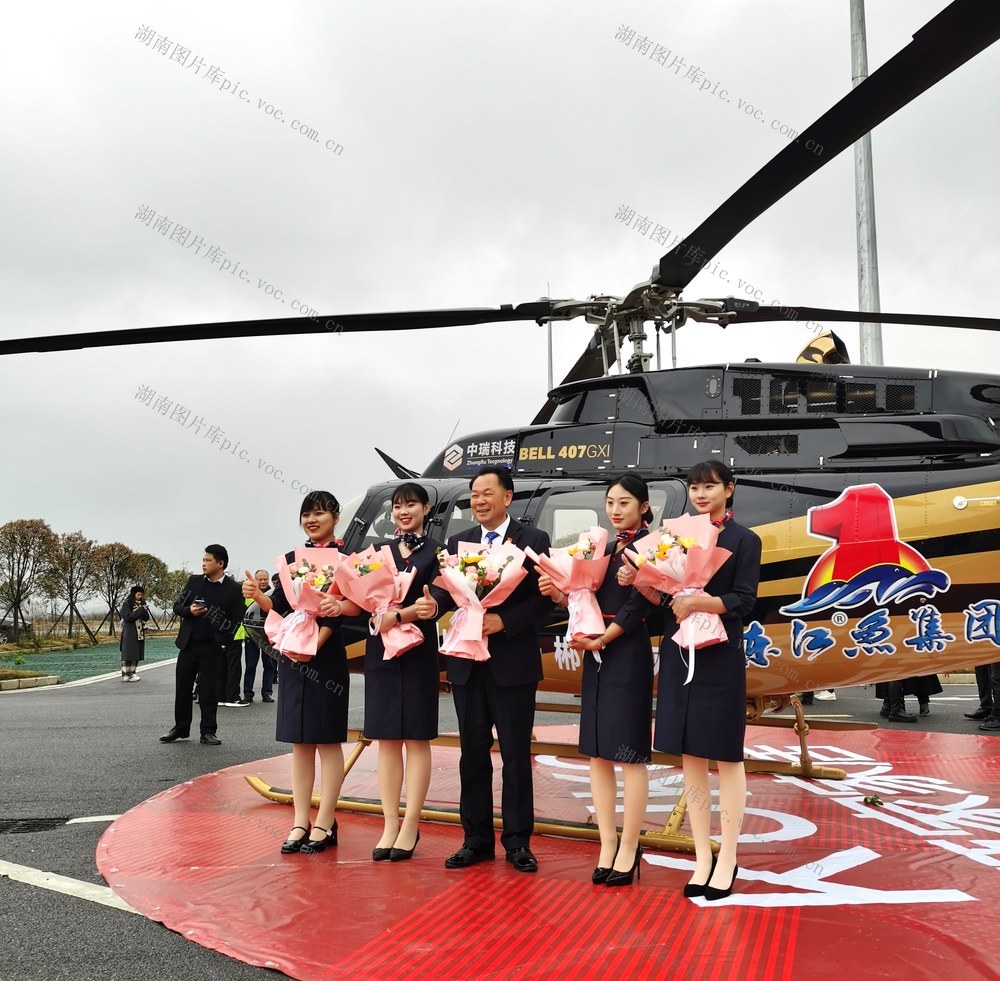 低空经济  文旅  航空  