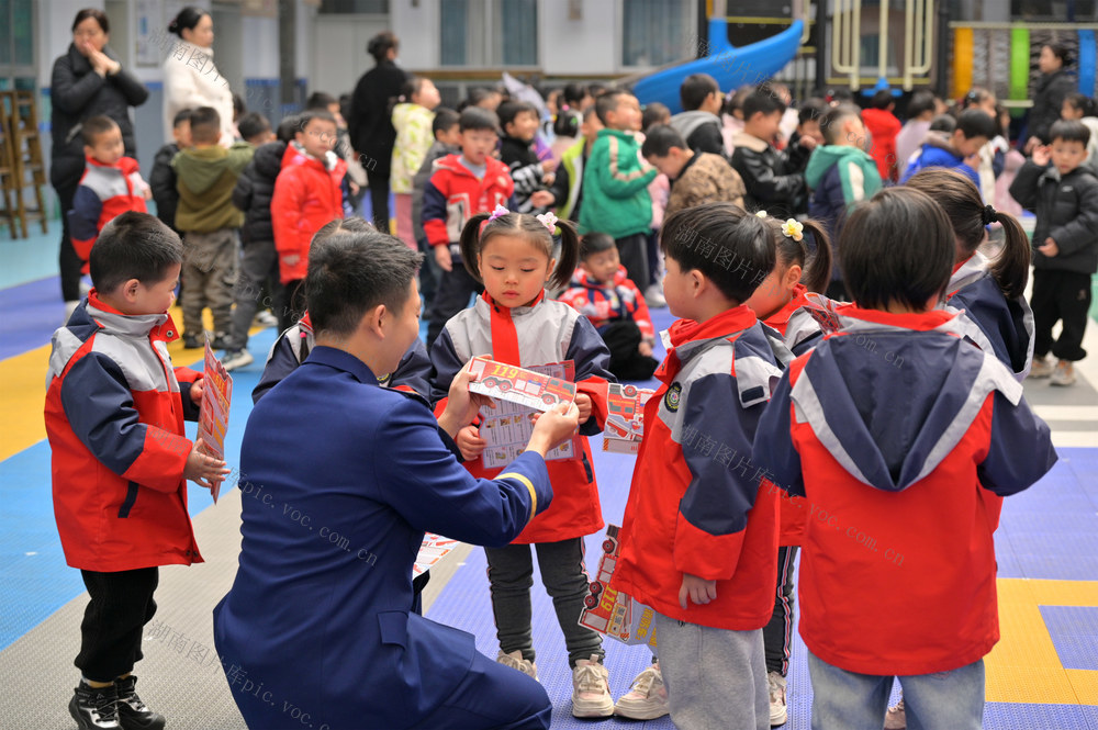 消防 安全 进校园 