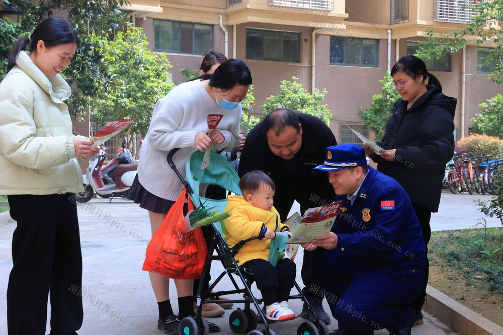 消防 安全 防灾 减灾 地震 宣传 缅甸