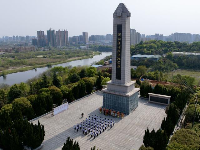 清明祭英烈