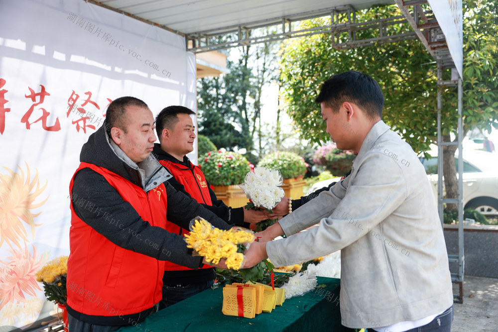 清明鲜花 *文明祭祀 *树新风