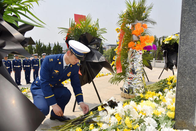 消防 清明 祭奠英烈 