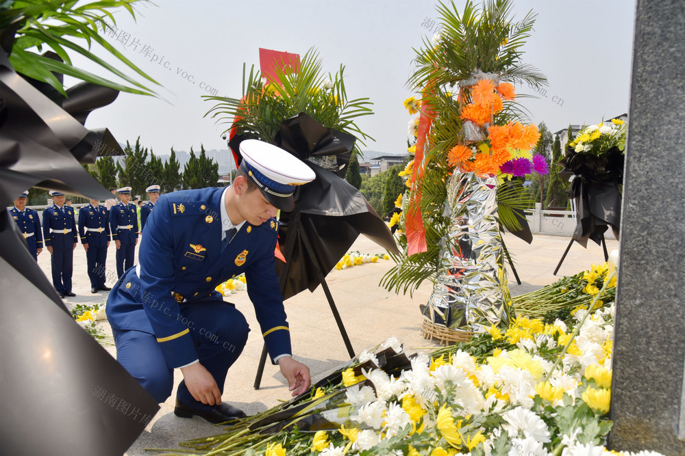 消防 清明 祭奠英烈 