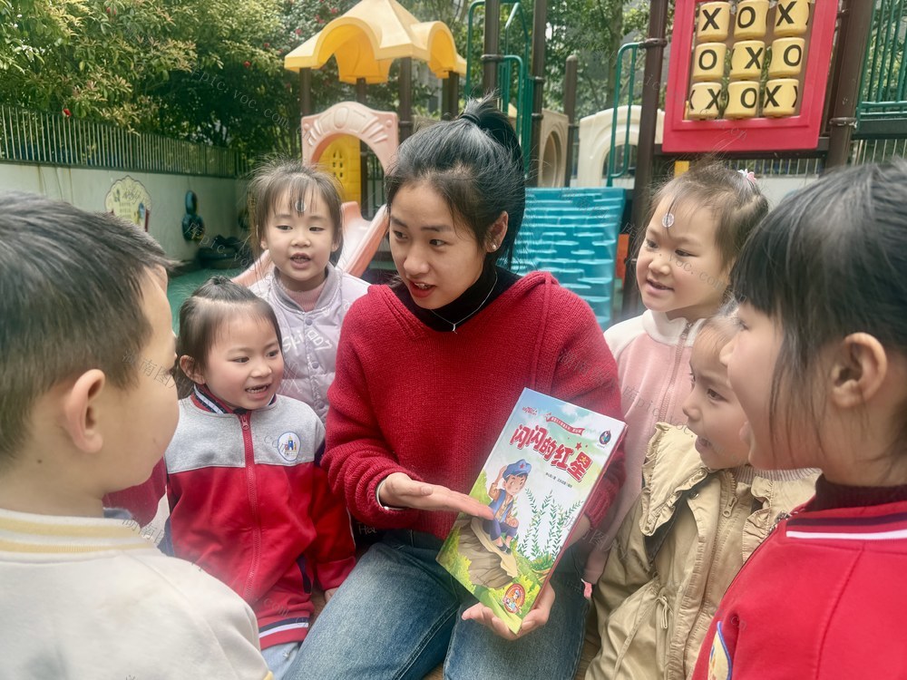 红色故事润童心
