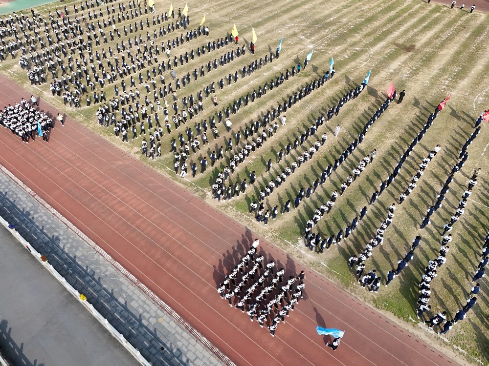 体育、课间、运动、体育课、锻炼