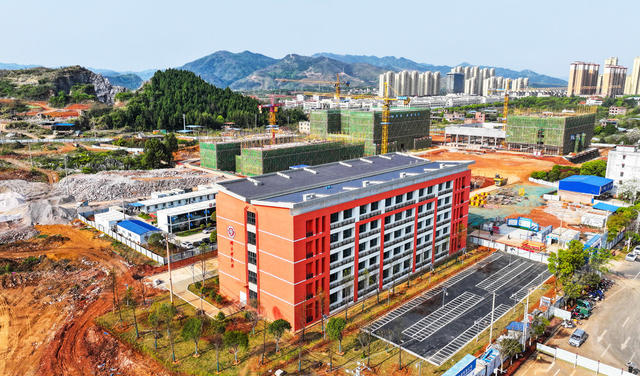 民生  工程  教育  建设  学校