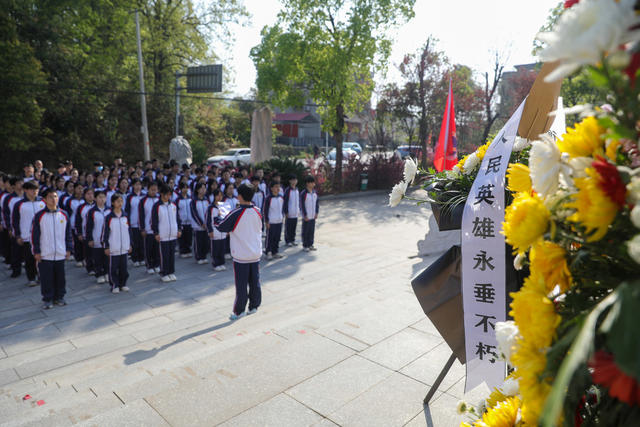 清明 将至 缅怀 先烈