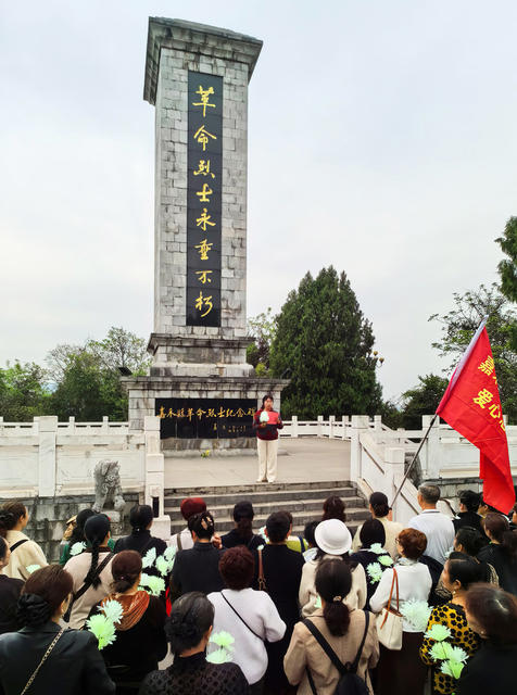 嘉禾：清明祭英烈