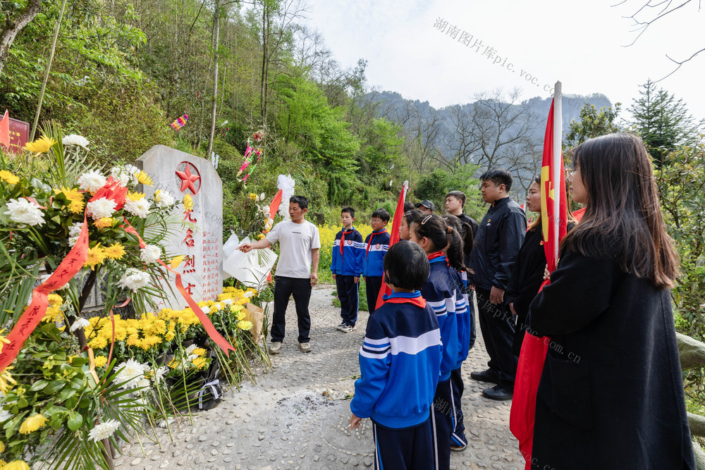大龙村 清明节 祭奠英烈