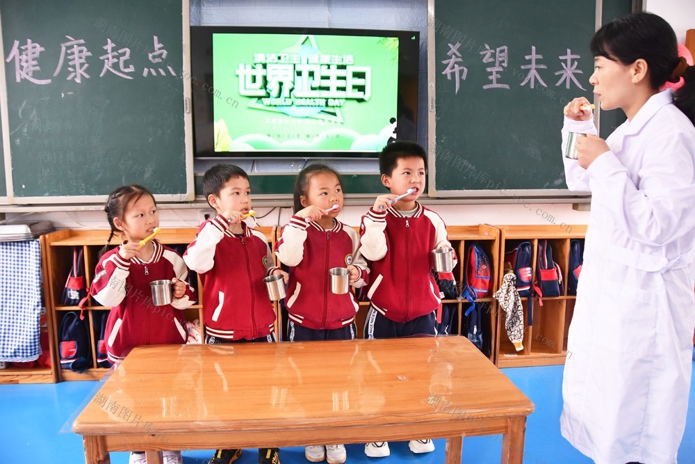 世界卫生日  童心共护健康行