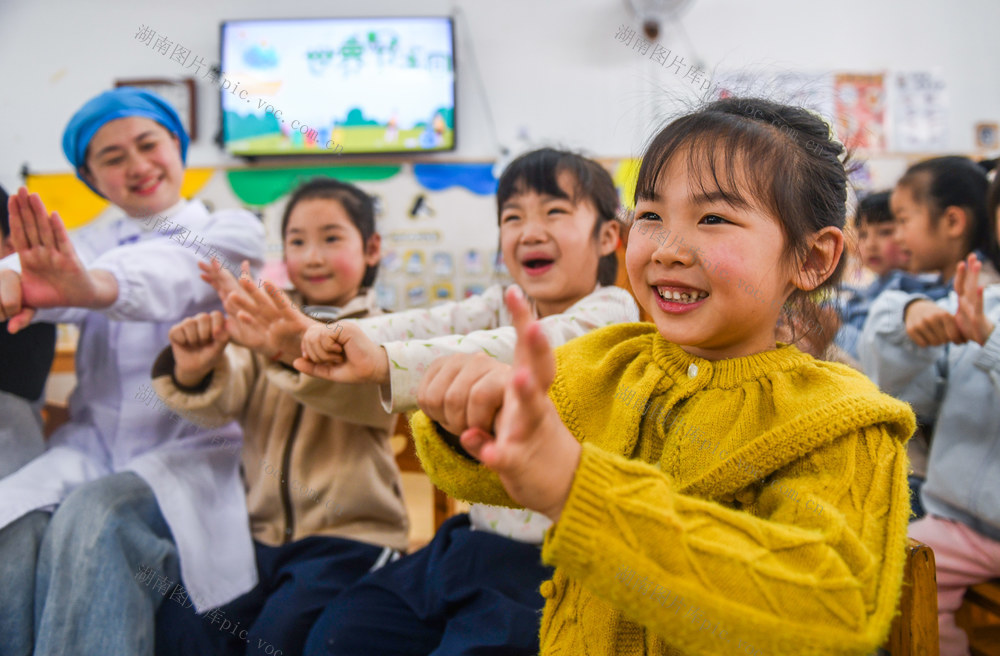 世界卫生日
道县