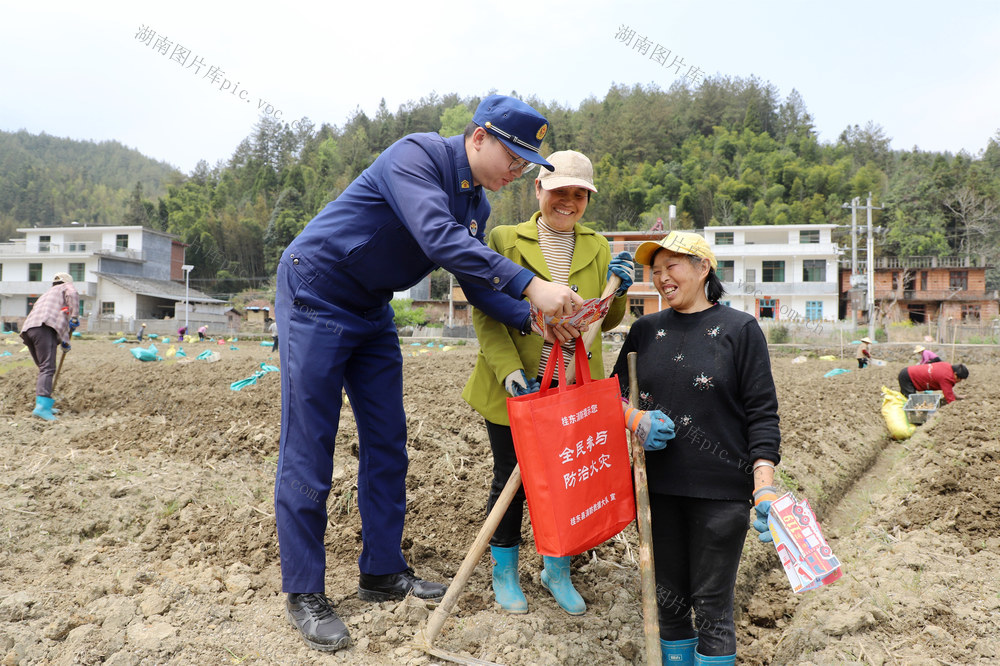 消防 春耕 农村 防火 安全