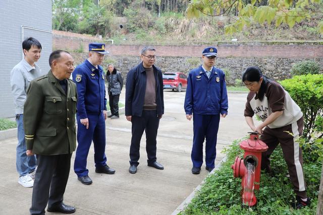 消防 安全 联合 检查 敬老院 养老机构