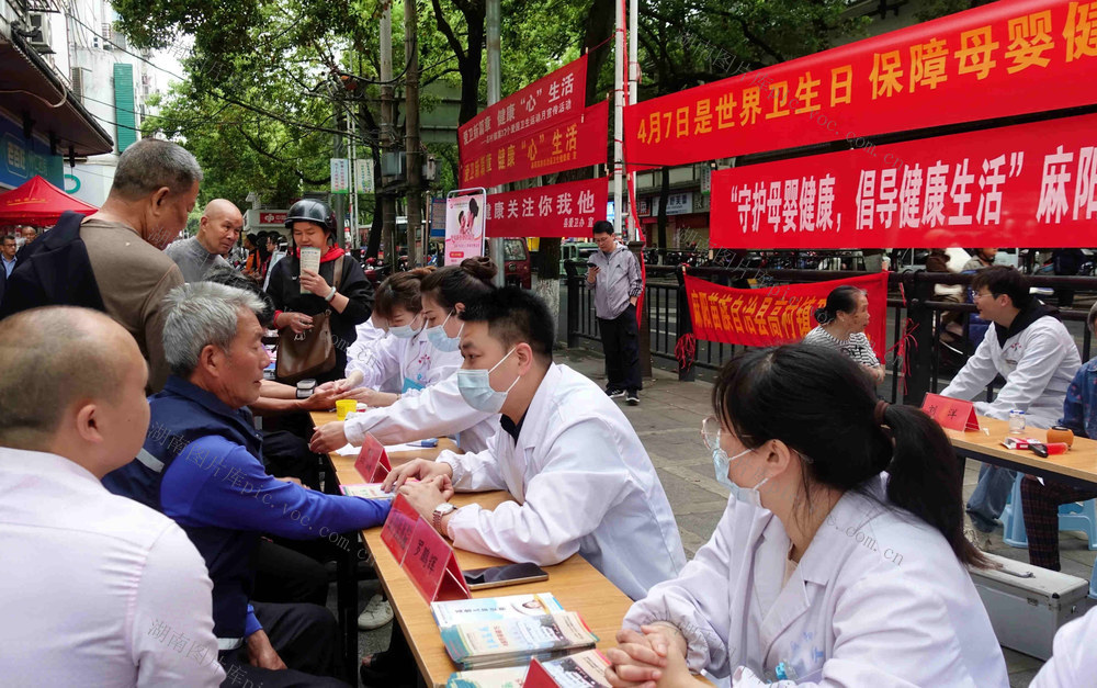 街头义诊  惠民心