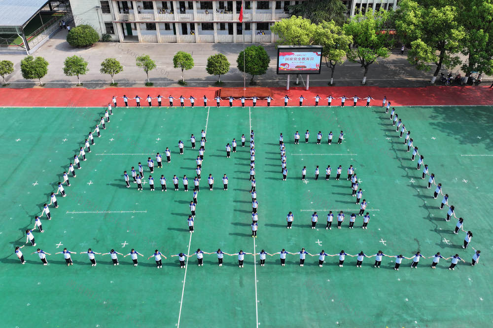 国家安全教育日 进校园