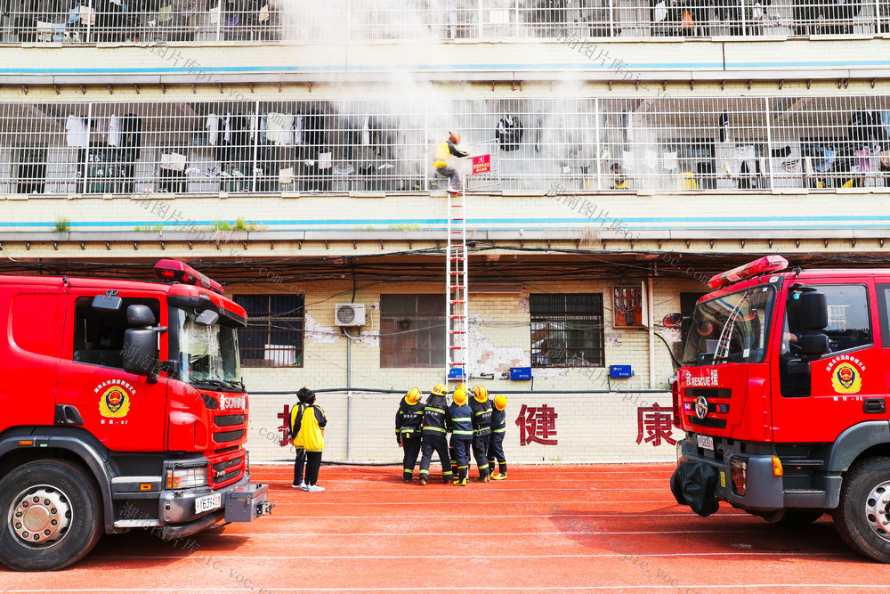 消防  救援  演练  校园