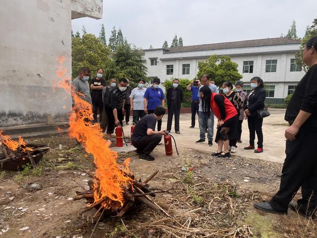 消防演练