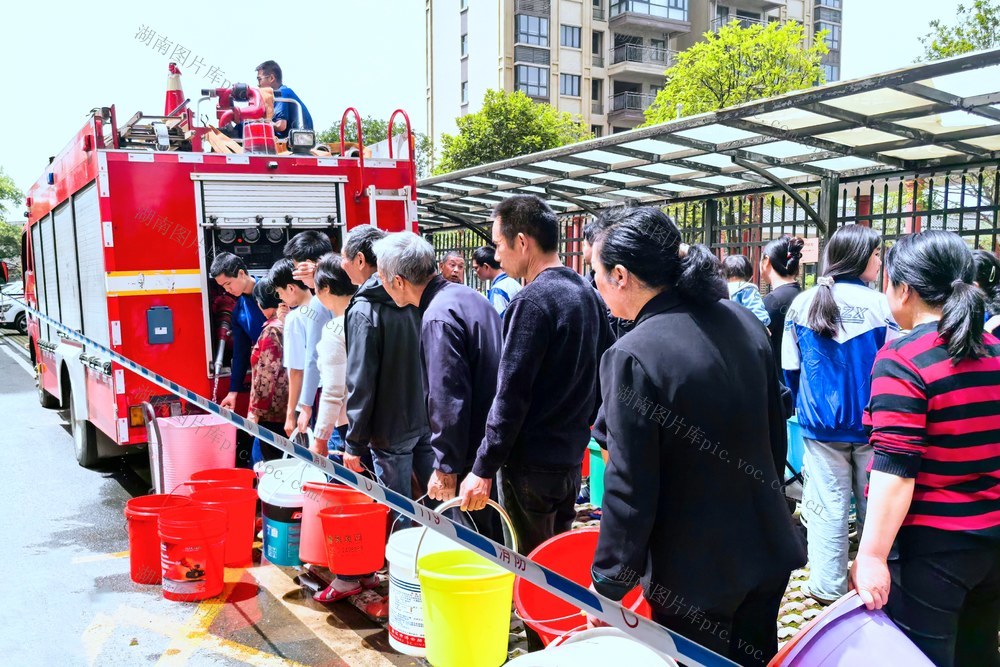 停水 消防 送水 为民解忧 民生