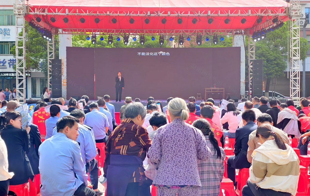 湖南  常宁  安全教育日  宣传