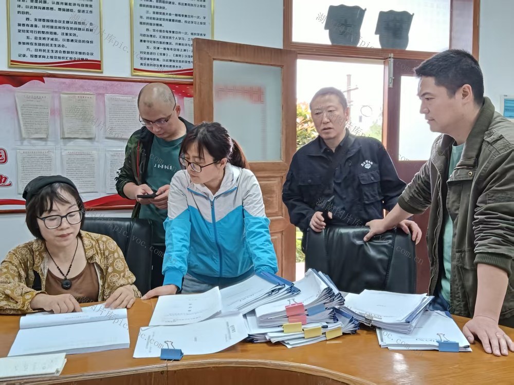 工作票和操作票检查