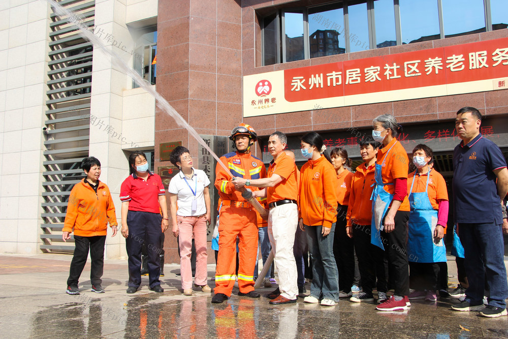 消防 培训 演练 养老员 养老机构 