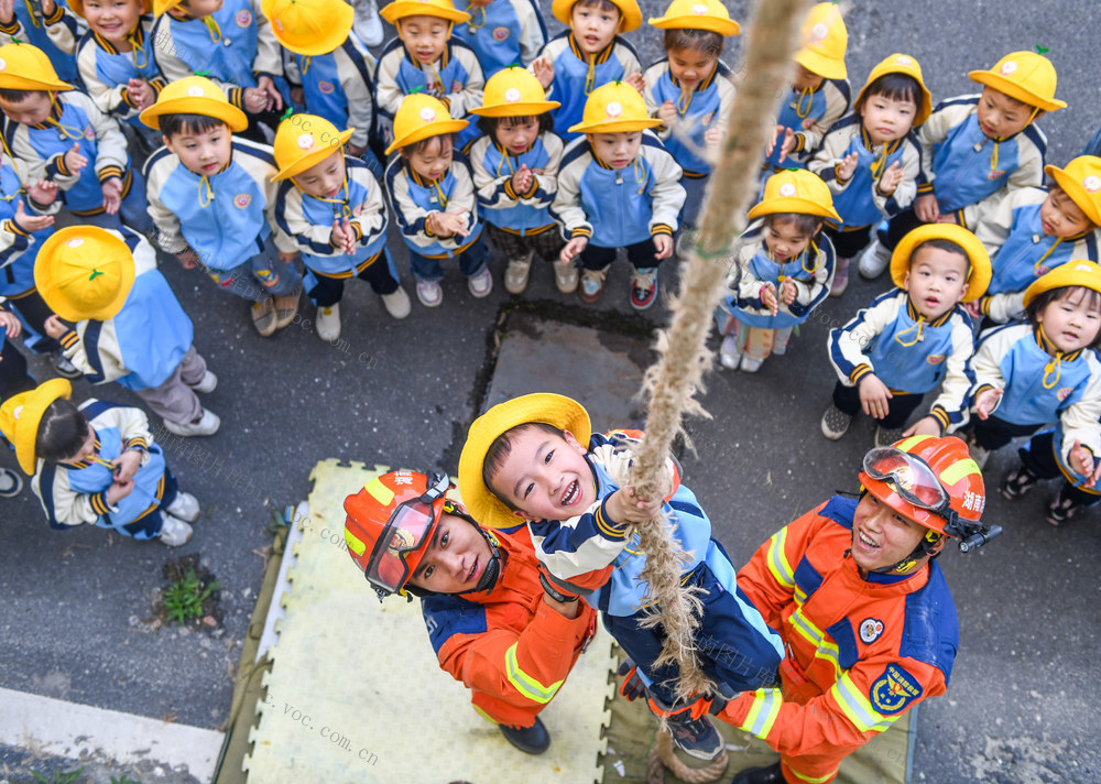 国家安全教育日
道县