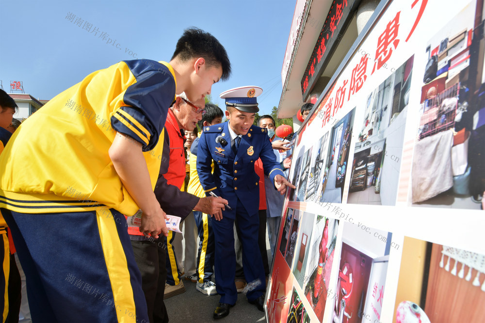 消防 安全 敬老院 养老服务机构 学生 志愿服务 创新