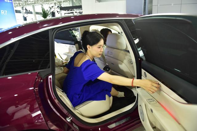 车展  汽车 以旧换新  消费  
内需