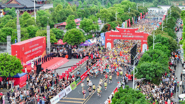 湖南  郴州  桂阳  半程马拉松  跑友  品味千年古郡  共筑“冠军之城”  黄建华