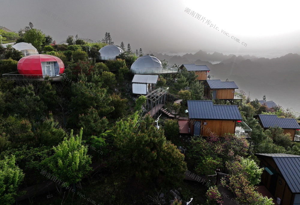 老司城  灵溪 旅发大会