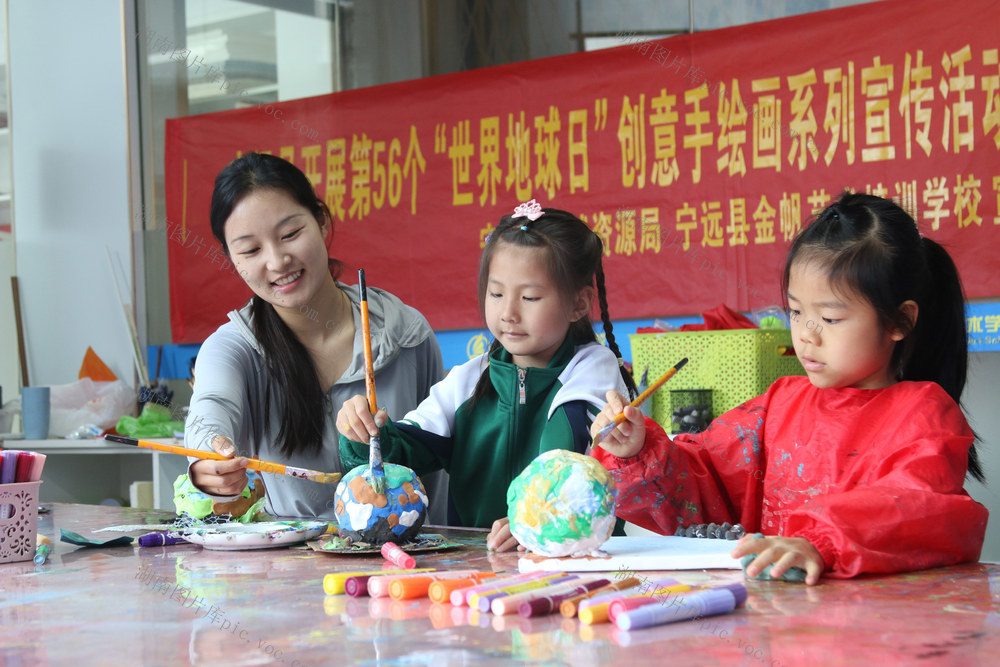 世界地球日 宣传 手绘画 地球 
