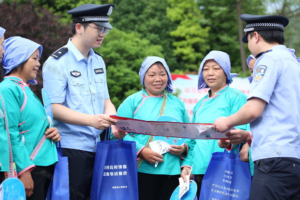 警察 执勤 安保