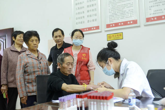 娄底 健康 体检