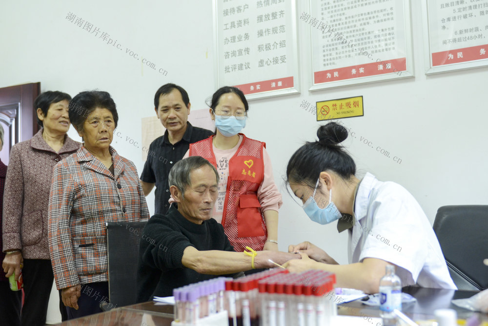 娄底 健康 体检