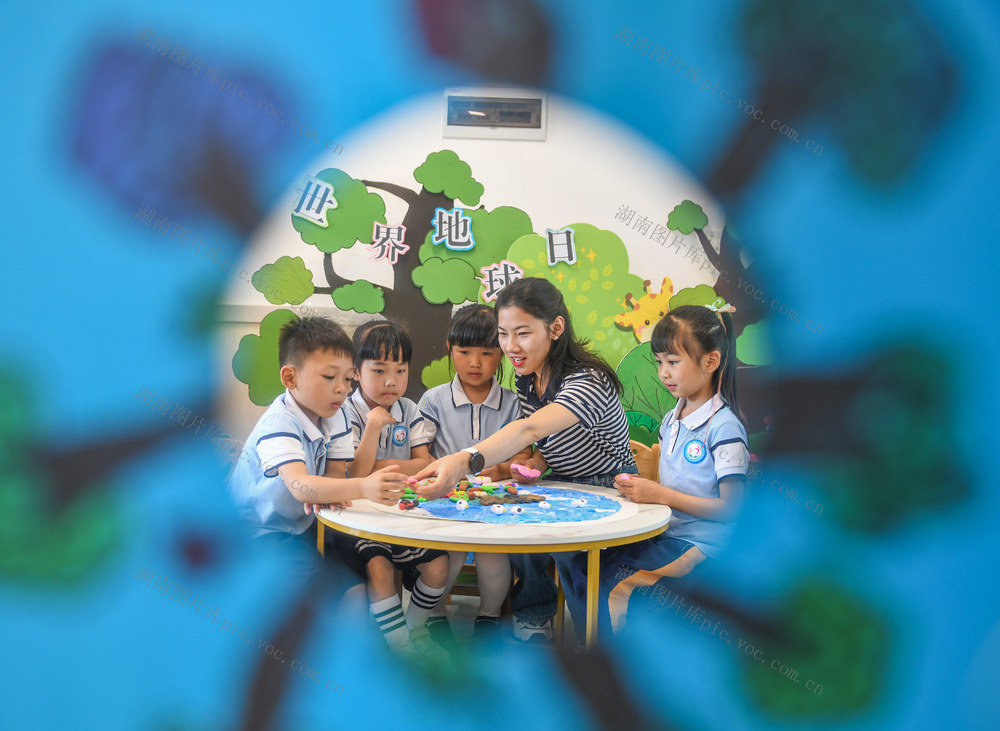 世界地球日
道县