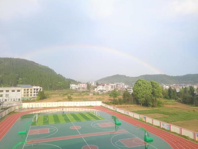 雨后彩虹