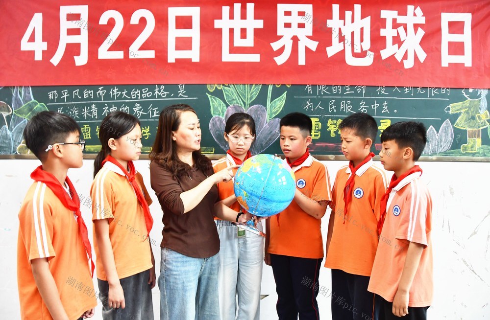  迎接世界地球日