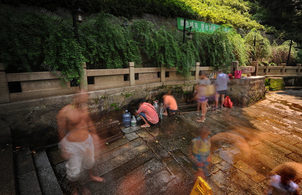 白沙古井  水源 