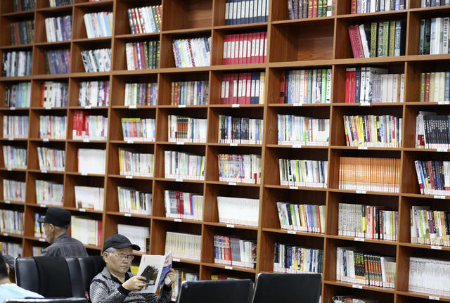 书香 世界读书日 读者 教育 全民阅读