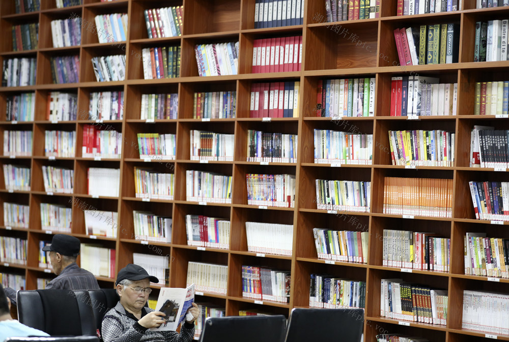 书香 世界读书日 读者 教育 全民阅读
