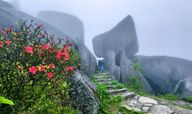 湖南  郴州  桂阳  扶苍山  美景