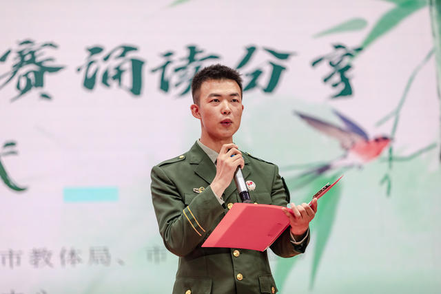 世界读书日 一封家书