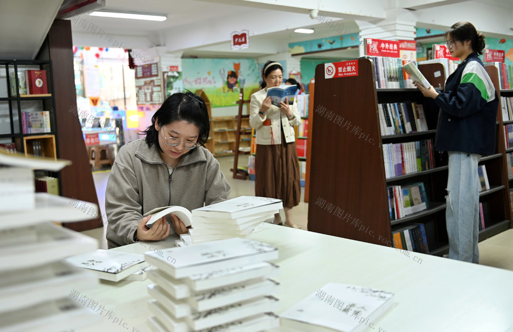 读书，阅读，世界读书日，全民阅读，阅览室，图书，市民，书屋，书店