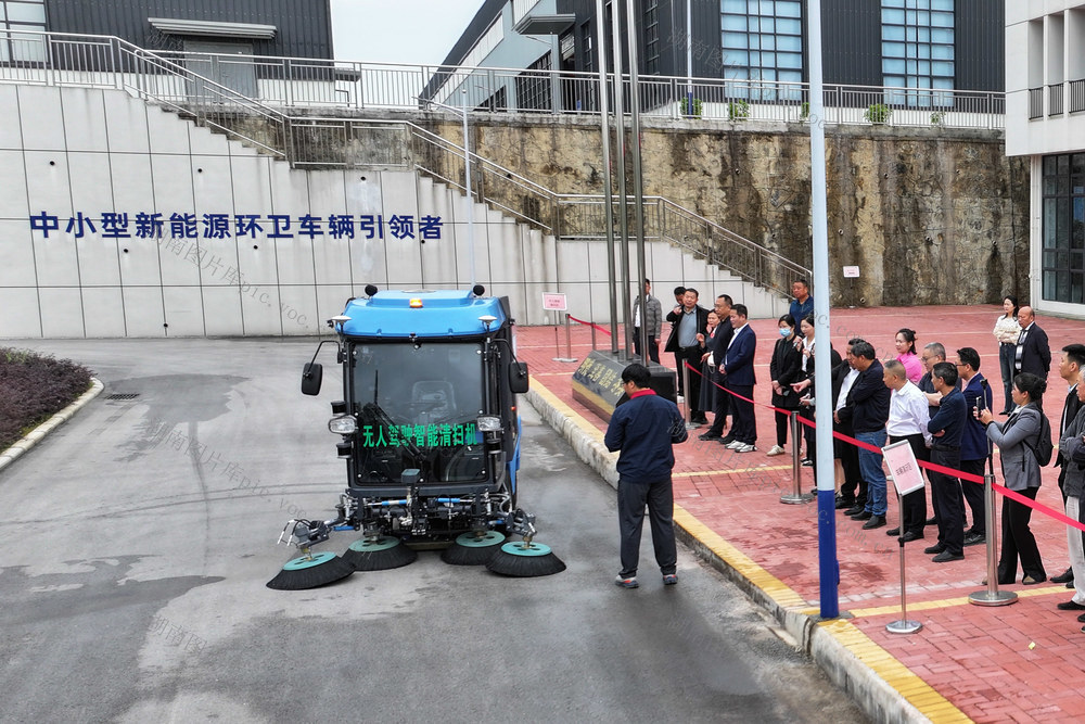 人才日 人工智能 经济发展 生产车间