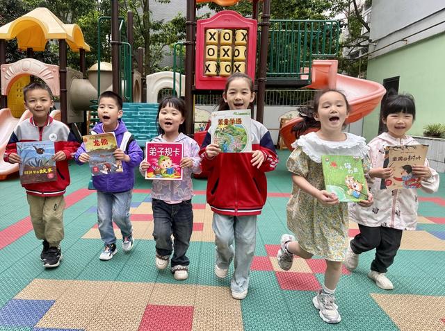 书香润童心 阅读伴成长
