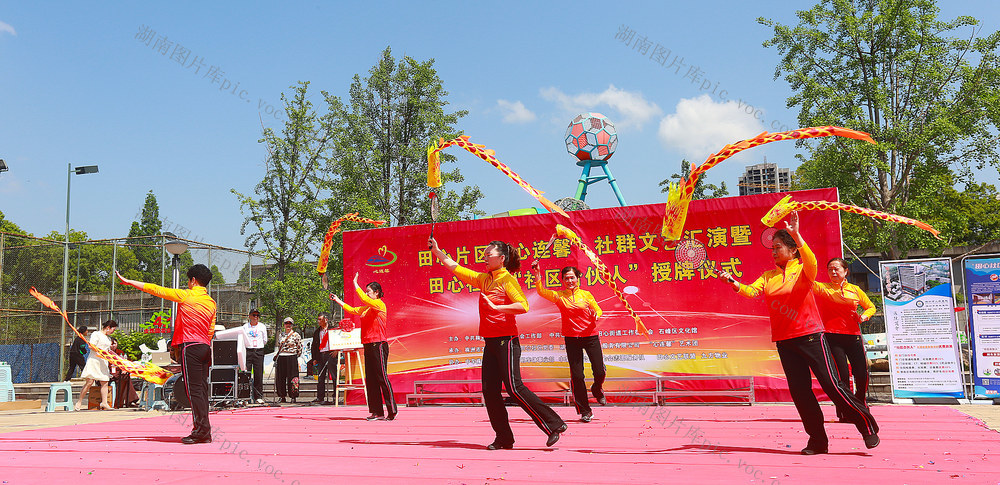 田心小镇有个心连馨艺术团
