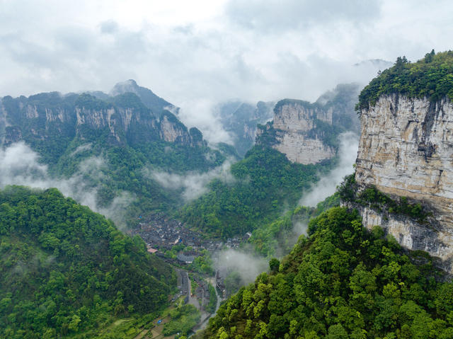 德夯 苗寨 峡谷 云雾