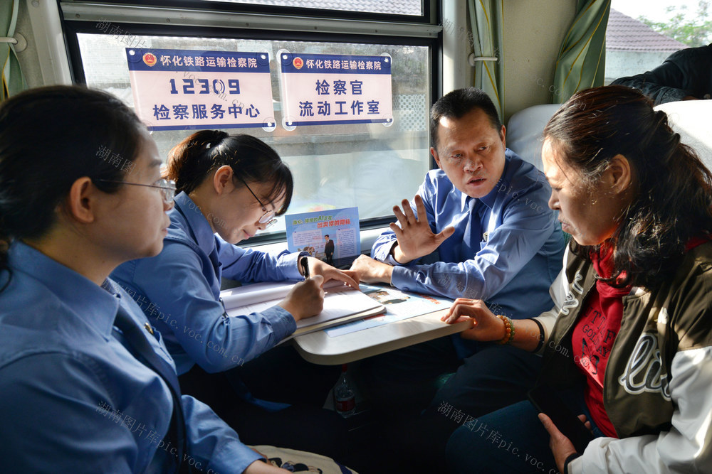 普法宣传进车箱