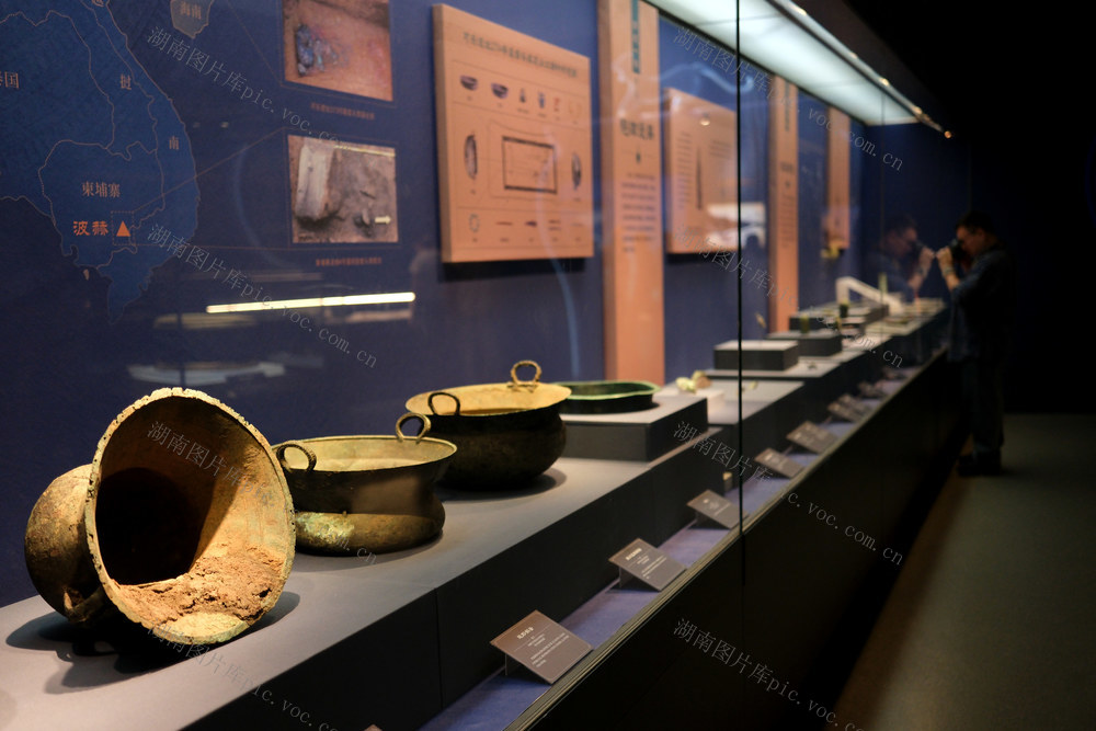 “夜郎遗踪——寻找《史记》中的古国”特展开幕